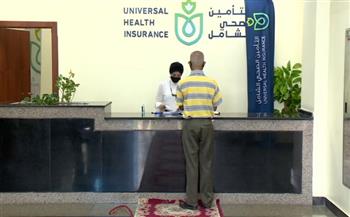   "الرعاية الصحية": التأمين الصحي الشامل نقلة نوعية في الخدمات الطبية بالصعيد