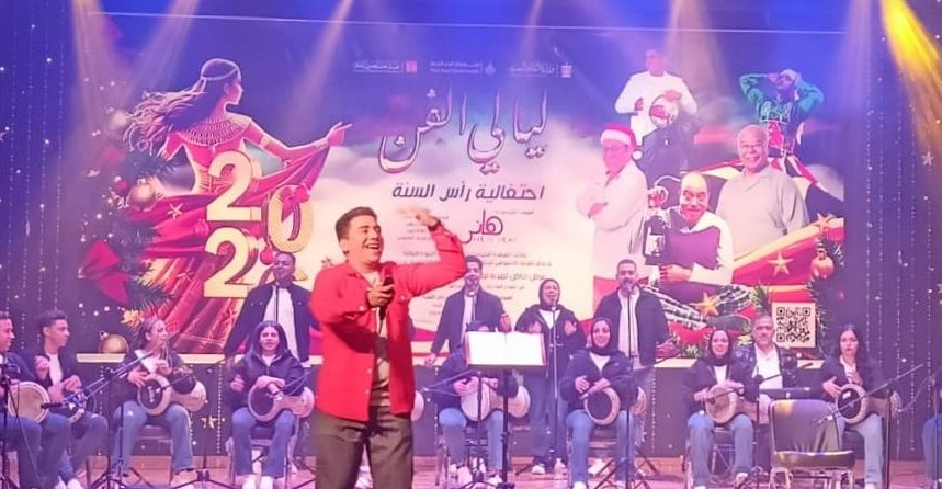 فعاليات فنية ومسرحية تنير قصر ثقافة الغردقة في احتفالات العام الجديد