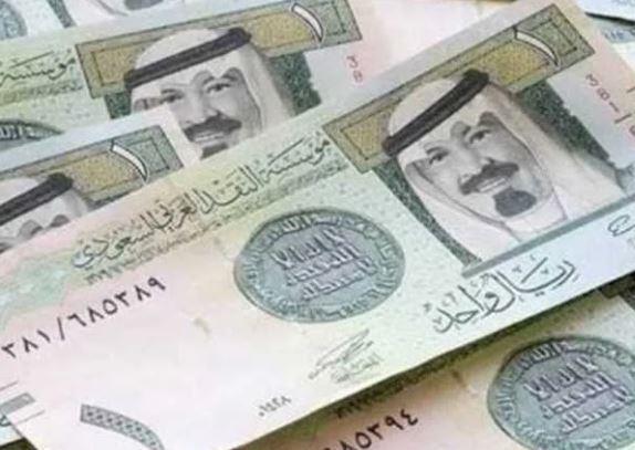 استقرار ملحوظ في سعر الريال السعودي اليوم
