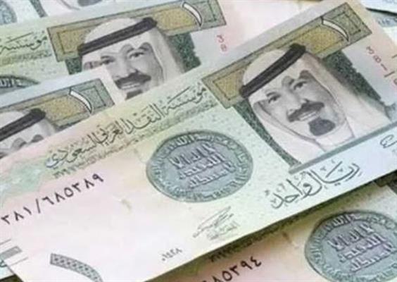 استقرار ملحوظ في سعر الريال السعودي اليوم