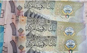   الدينار الكويتي يحافظ على مستواه في البنوك المصرية