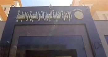  إدارة الجوازات تواصل تسهيل الإجراءات للمواطنين للحصول على خدماتها