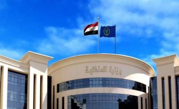 خطة الداخلية لتأمين احتفالات رأس السنة والميلاد