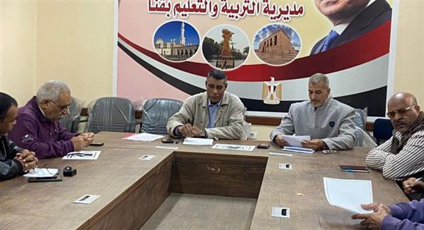 تعليم قنا تطلق «أمان ورحمة»