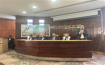   إعلام المنيا: الدولة تقدم الحماية الاجتماعية بقيمة 700 مليار جنيه