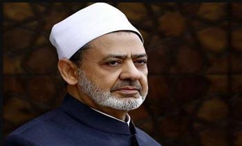 مجلس حكماء المسلمين يهنِّئ الأمة العربيَّة والإسلامية بالعام الجديد 2026