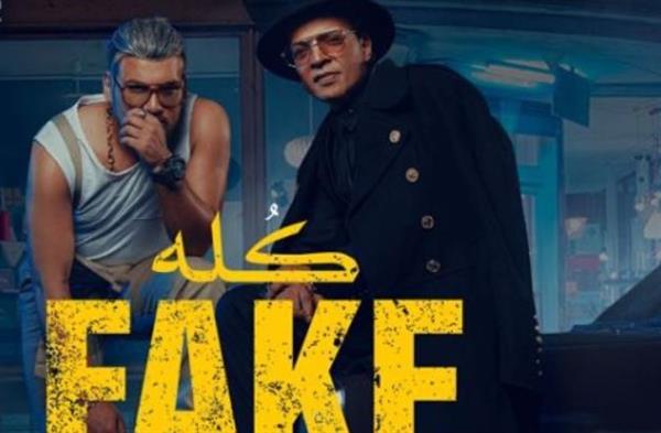 "كله فيك" .. دويتو جديد يجمع طارق الشيخ ومسلم