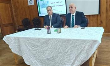   رئيس جامعة كفر الشيخ يفتتح البرنامج التدريبي الموحد لتأهيل القيادات الجامعية الأكاديمية