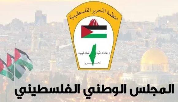 المجلس الوطني الفلسطيني: استهداف خيام النازحين خرق لاتفاقية شرم الشيخ وجريمة حرب