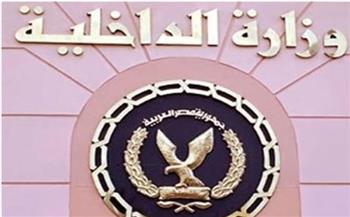   حقيقة القبض على أسرة بالإسكندرية دون وجه حق