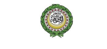   في يوم المغترب العربي.. الجامعة العربية تؤكد أهمية دور الجاليات في الخارج