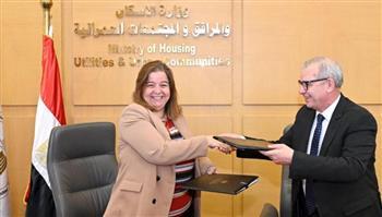 اتفاق جديد بين المجتمعات العمرانية وصندوق الإسكان الاجتماعي .. تعرف عليه