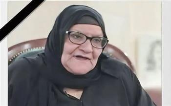 المستشارة أمل عمار: الحاجة سبيلة ستظل علامة مضيئة تُلهم الأجيال
