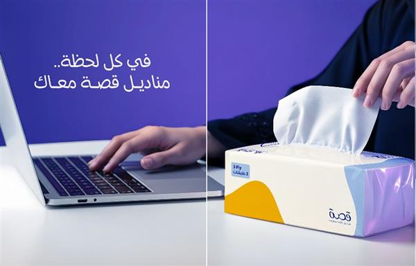 المعادلة الصعبة: كيف توازن بين الجودة والسعر؟ قصة حلتها لك