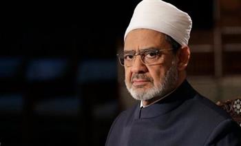   الأزهر يعزي إندونيسيا في ضحايا الفيضانات والانزلاقات الأرضية