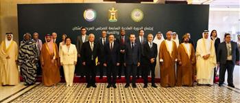   انطلاق اعمال الدورة العادية السابعة للمجلس العربي للسكان والتنمية