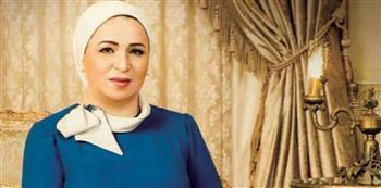 السيدة انتصار السيسي: شعارنا اليوم للهلال الأحمر المصري "عمل يثمر عطاء يتجدد"