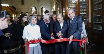   معرض مصري تركي في فن حسن الخط بالجمعية الجغرافية المصرية