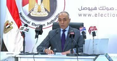 مصر.. بدء عمليات الفرز بعد انتهاء التصويت في الدوائر الملغاة بالمرحلة الأولى