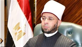   الأوقاف تتحرك.. بيان عاجل بشأن تعديل القيم الإيجارية لأراضي الوقف
