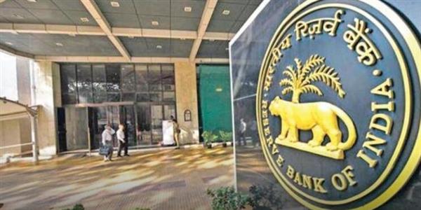 المركزي الهندي يخفض سعر الفائدة الرئيسي ويعزز السيولة