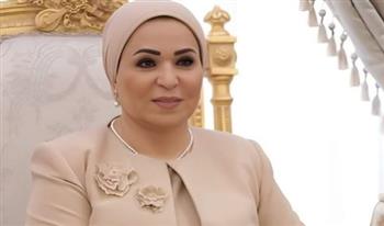   قرينة رئيس الجمهورية توجه التقدير لكل من جعل العطاء أسلوب حياة