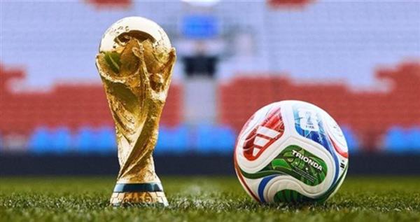 بث مباشر.. قرعة كأس العالم 2026 ومشاركة منتخب مصر