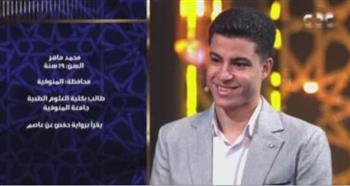   دولة التلاوة.. محمد ماهر يشارك أمنيته