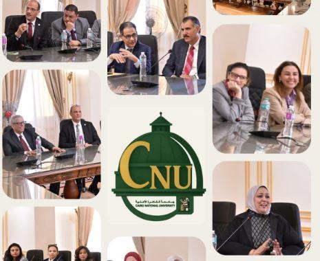 جامعة القاهرة الأهلية تناقش ترتيبات امتحانات الفصل الدراسي الأول