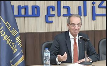   طلعت يجتمع بقيادات الاتصالات لمناقشة الاستفادة من مبدعي " ديجتوبيا"