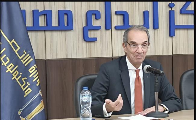 طلعت يجتمع بقيادات الاتصالات لمناقشة الاستفادة من مبدعي " ديجتوبيا"