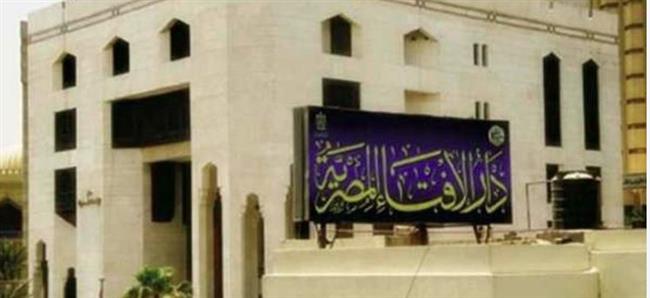 الإفتاء تحسم: لا وجود لمهنة “فك السحر”.. والحذر من دجالين ينهبون الناس