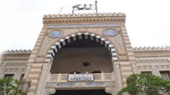   وزارة الأوقاف تطلق 13 قافلة رحمة ومواساة خلال شهر ديسمبر الجاري 