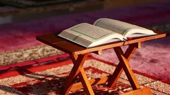 هل النظر في المصحف يحفظ البصر؟