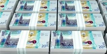 تعرف على سعر الدينار الكويتي اليوم