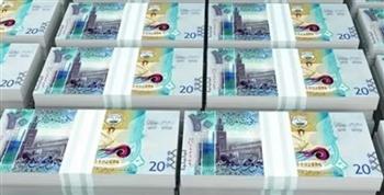 تعرف على سعر الدينار الكويتي اليوم