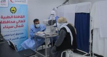   صحة شمال سيناء تقدم أكثر من 20 ألف خدمة طبية مجانية فى شهر