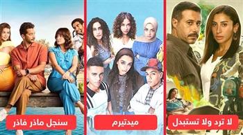   دراما ديسمبر تتصدر شاشات التلفزيون والمنصات الرقمية بالأعمال التلفزيونية الجديدة 