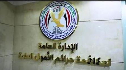 ضبط 6 ملايين جنيه في قضايا إتجار بالنقد الأجنبي خلال 24 ساعة
