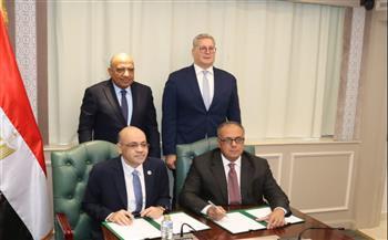 بيان مشترك بين وزارتى البترول والثروة المعدنية والكهرباء والطاقة المتجددة