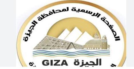 الجيزة: فتح حارة مرورية مغلقة بشارع البحر الأعظم تمهيدًا لفتح الطريق بالكامل