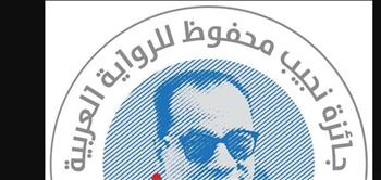   أحمد مجاهد: جائزة نجيب محفوظ مفتوحة للمبدعين المصريين والعرب دون قيود عمرية