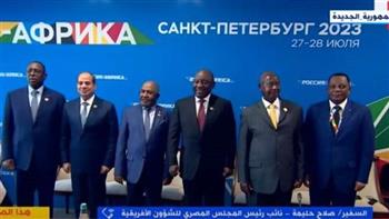   المجلس المصري للشئون الإفريقية: العلاقات المصرية الصومالية استراتيجية وتمتد على مر العصور