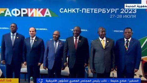 المجلس المصري للشئون الإفريقية: العلاقات المصرية الصومالية استراتيجية وتمتد على مر العصور