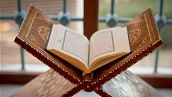 الأزهر: إطلاق حملة لتعلم أحكام التجويد والتلاوة