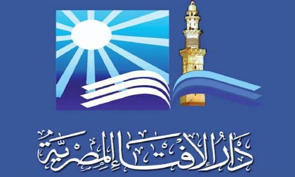 "الإفتاء": الحفاظ على الآثار يعكس المستوى الحضاري للشعوب