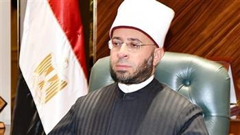   وزير الأوقاف يحيل مخالفات إلى التحقيق العاجل.. ويوجه بتشديد الرقابة