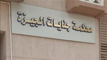   خلال ساعات.. محاكمة «تشكيل عصابي نسائي» متهم باستدراج الشباب وابتزازهم في الجيزة 