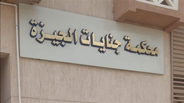 خلال ساعات.. محاكمة «تشكيل عصابي نسائي» متهم باستدراج الشباب وابتزازهم في الجيزة