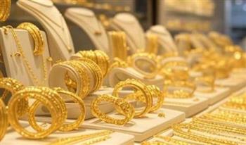   سعر الذهب اليوم مع بداية التعاملات الصباحية
